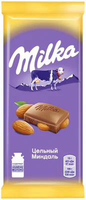 Milka шоколад молочный
