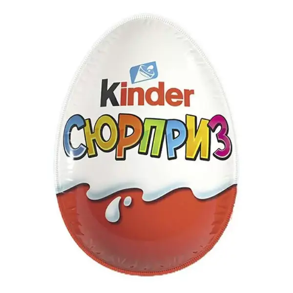 Kinder яйцо