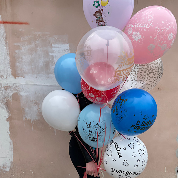 Гелиевый шар